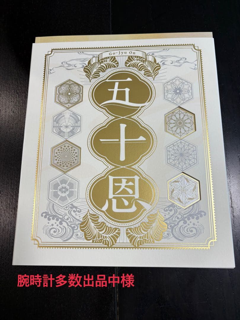 テレボート　カタログギフト　腕時計多数出品中 Amazon.co.jp: [シチズン Q&Q] アナログ ソーラー腕時計 10気圧防水