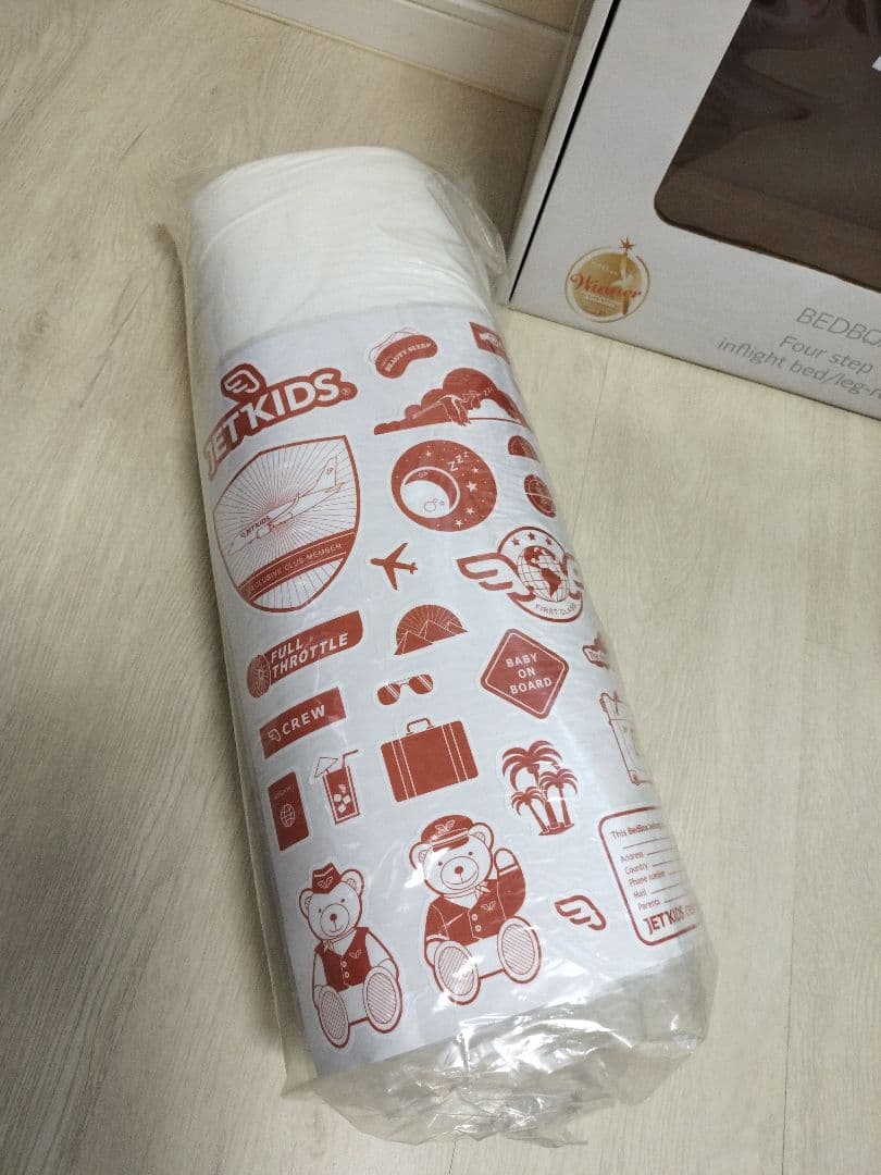 マットレス、シール未開封】STOKKE JETKIDS BedBoxの通販はau PAY