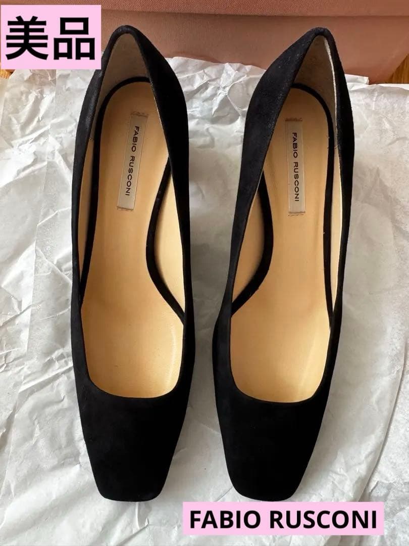 【新品未使用】FABIO RUSCONI ブラックパンプス ○ファビオルスコーニ FABIO RUSCONI フラットパンプス （ブラック