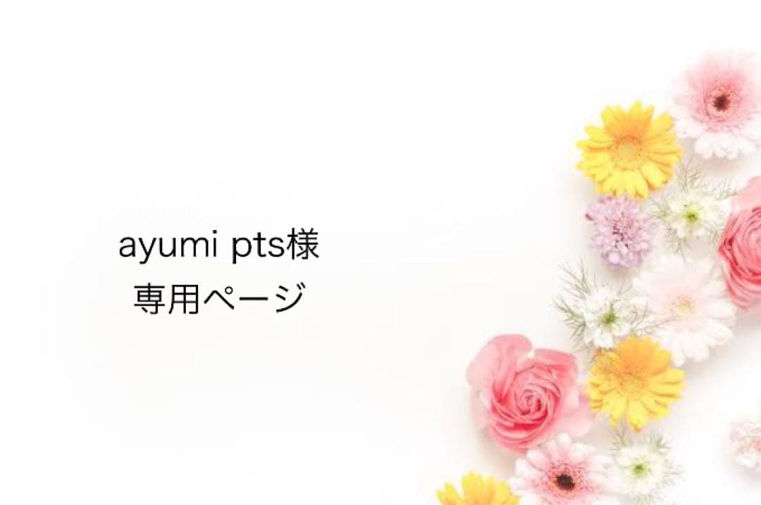 【美品】CHANEL ターンロックサンダル ヒール7cm アンクルストラップ7センチヒールサンダル レディース | 《公式