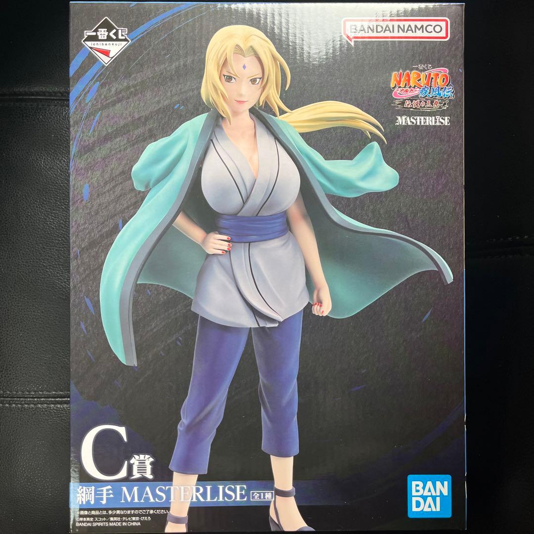 一番くじ NARUTO 伝説の三忍 C賞 綱手 フィギュア 新品未開封 - メルカリ
