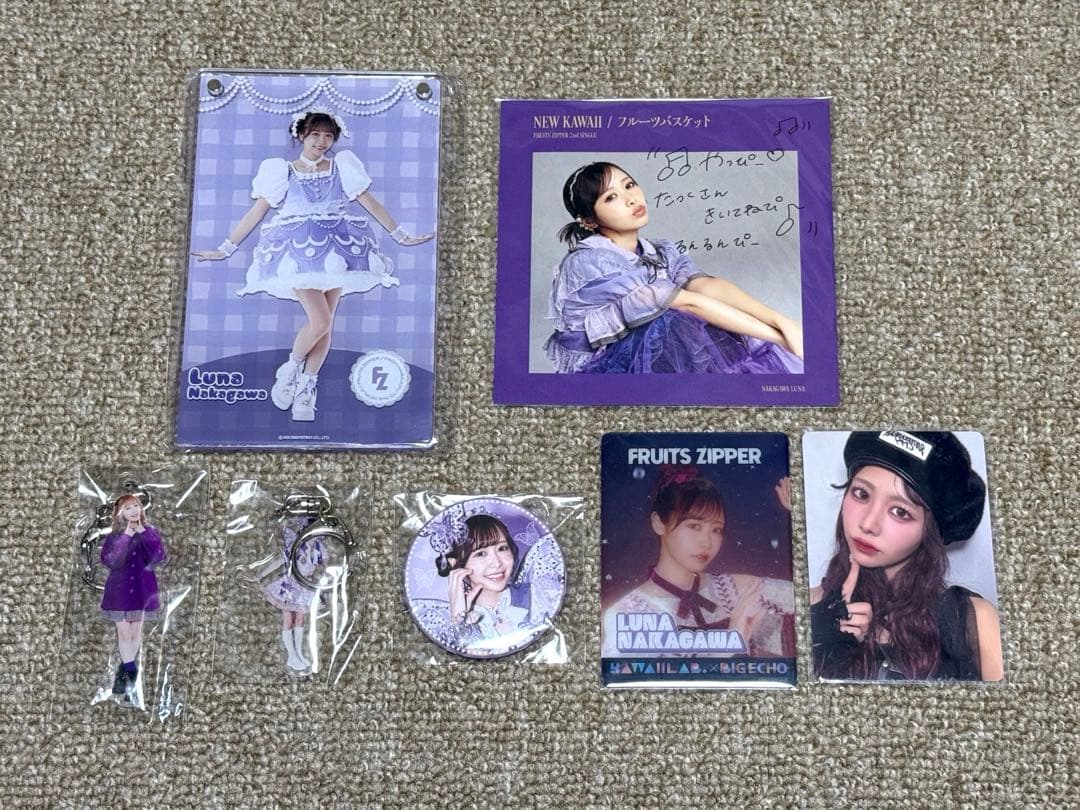 FRUITS ZIPPER 仲川瑠夏 アクリルシャドーボックス セット - メルカリ