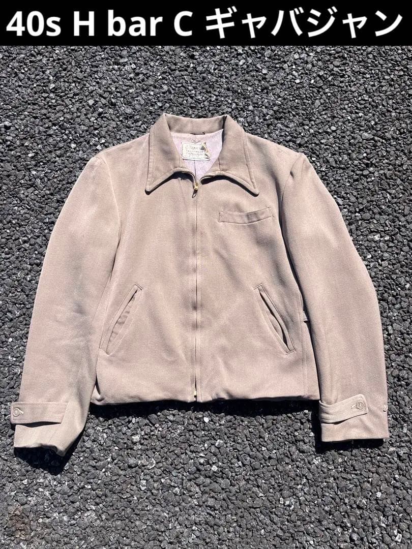 40s H bar C ウィップコード スポジャケ オメプリ ギャバジャン - メルカリ