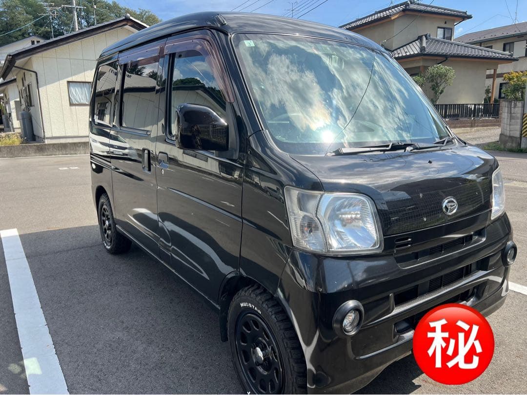 エンジン載せ替え済みs331vハイゼットカーゴ　クルーズターボ4WD AT ダイハツハイゼットS331Vのエンジン載せ替えについて』 ダイハツ