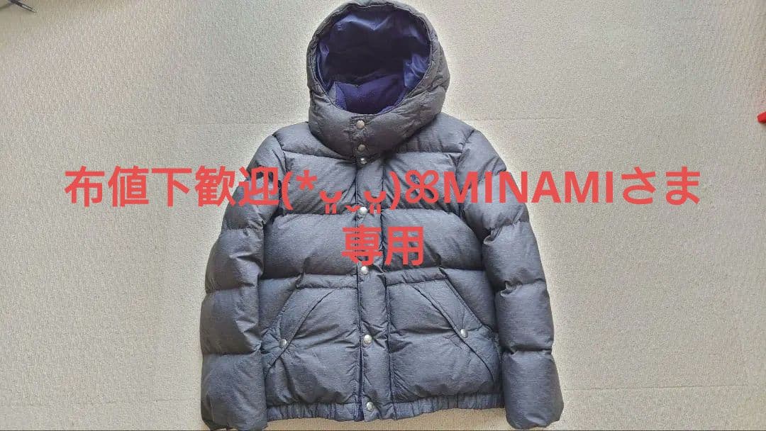 YUTA PERSONA Unveil ユウタ 悠太 バンダナ CD アルバム