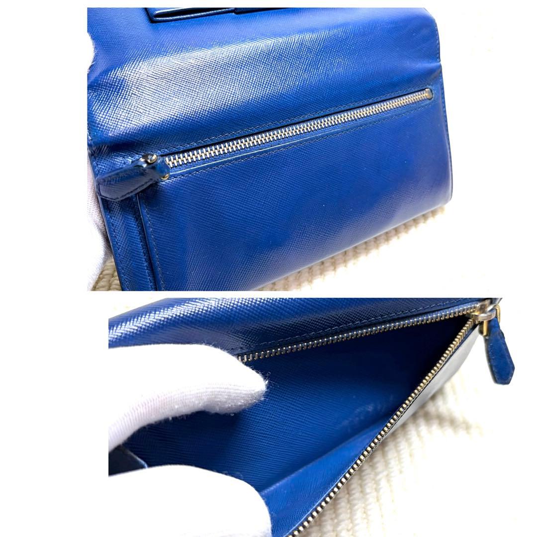 PRADA プラダ サフィアーノ 長財布 二つ折り 青 リボン 人気 フラップ