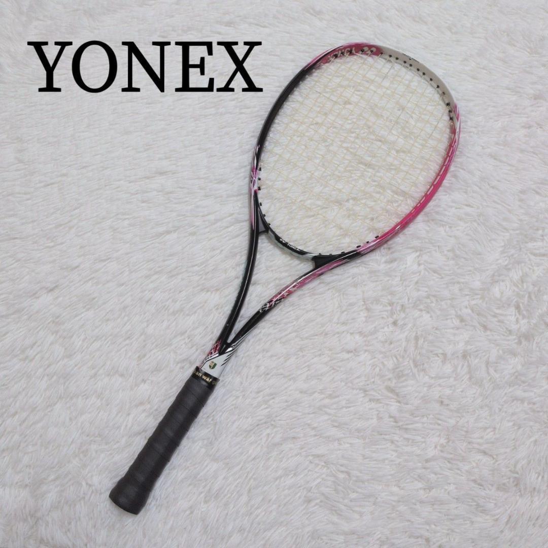 【YONEX GEOBREAK 50V】 ジオブレイク50V 軟式ラケット ynx-02gb50v-yy-3.jpg
