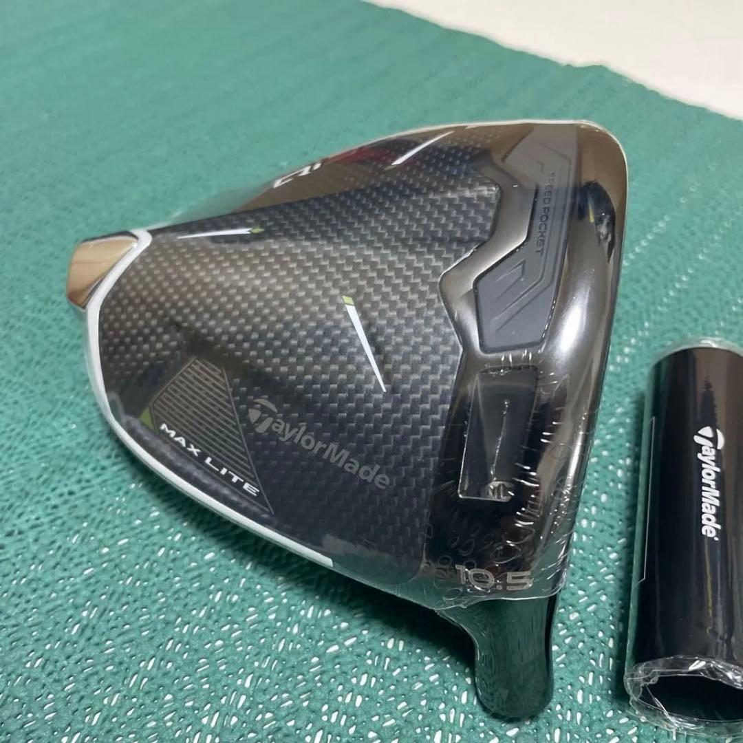 テーラーメイド Qi35 MAX LITEドライバー（10.5°） ヘッド単体