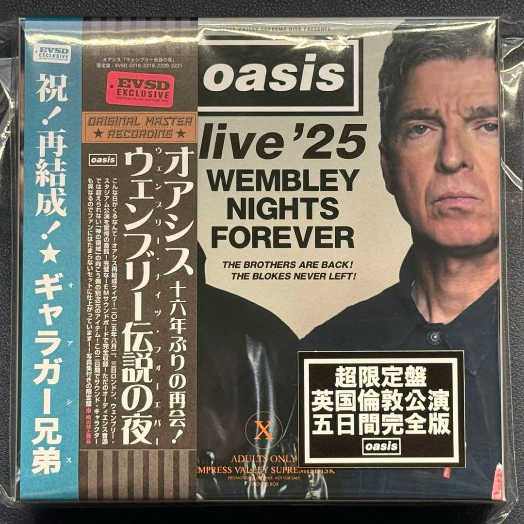 洋楽 Oasis live 25 Wembley Stadium Oasis live '25 Ultimate Wembley Stadium - メルカリ