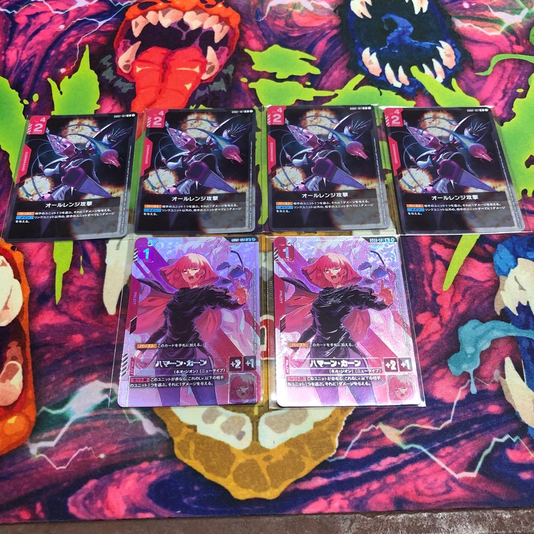 ガンダムカードゲーム ニュータイプチャレンジ キュベレイ、ハマーン