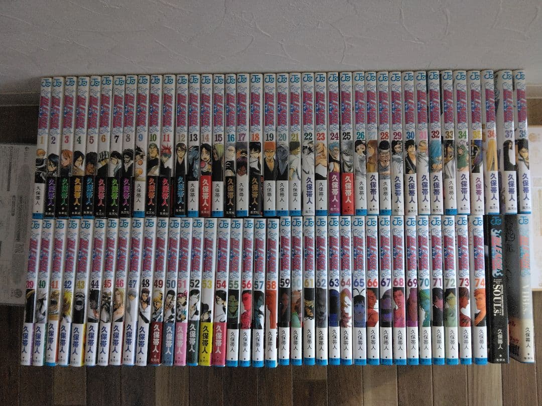 BLEACH 全巻74冊 13巻から初版 帯付き多数 全巻セット オマケ BLEACH 全巻74冊 13巻から初版 帯付き多数 全巻セット オマケ BLEACH