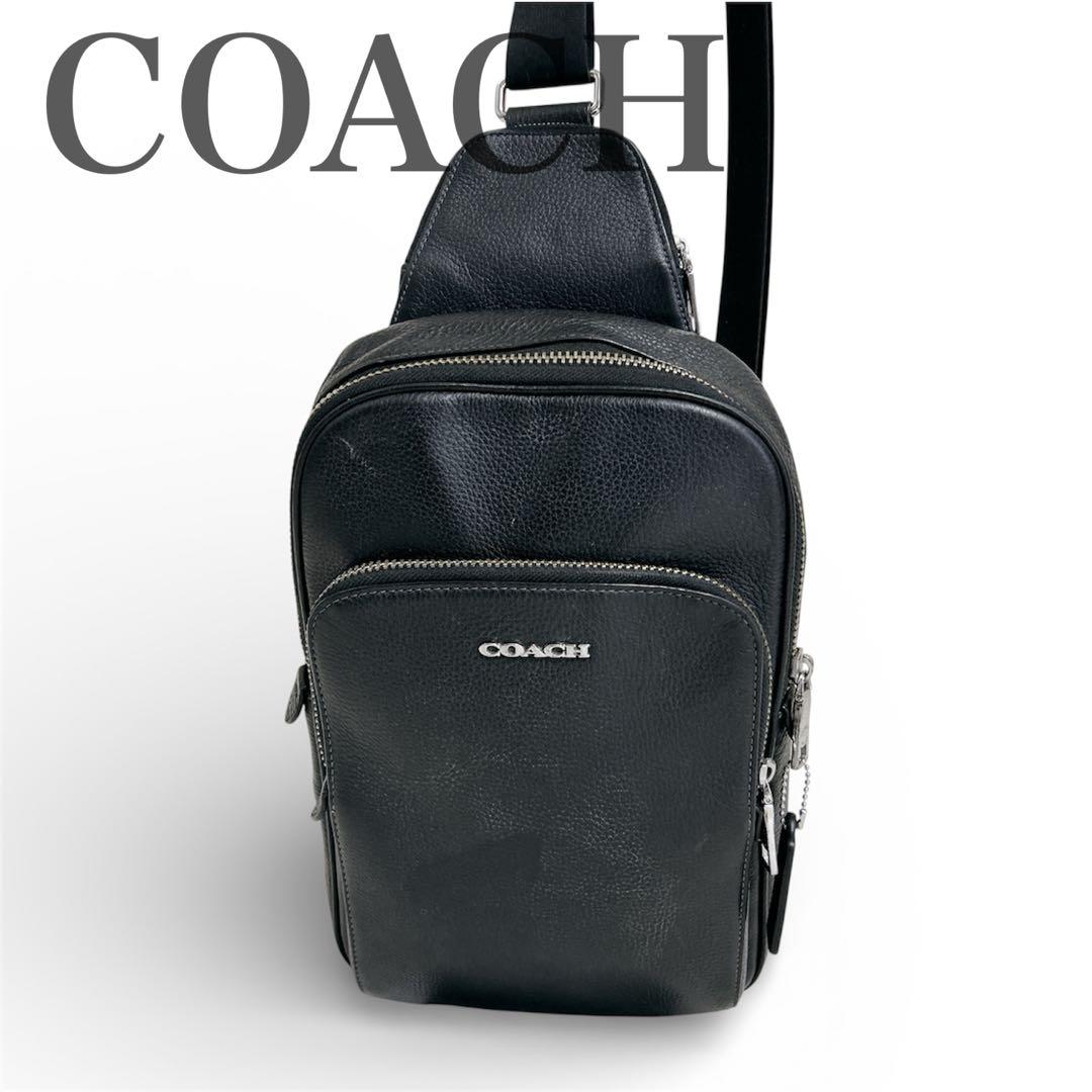 COACH コーチ イーサン パック ボディバッグ ロゴ クロスボディ シボ革 cu252_svdn8_a0