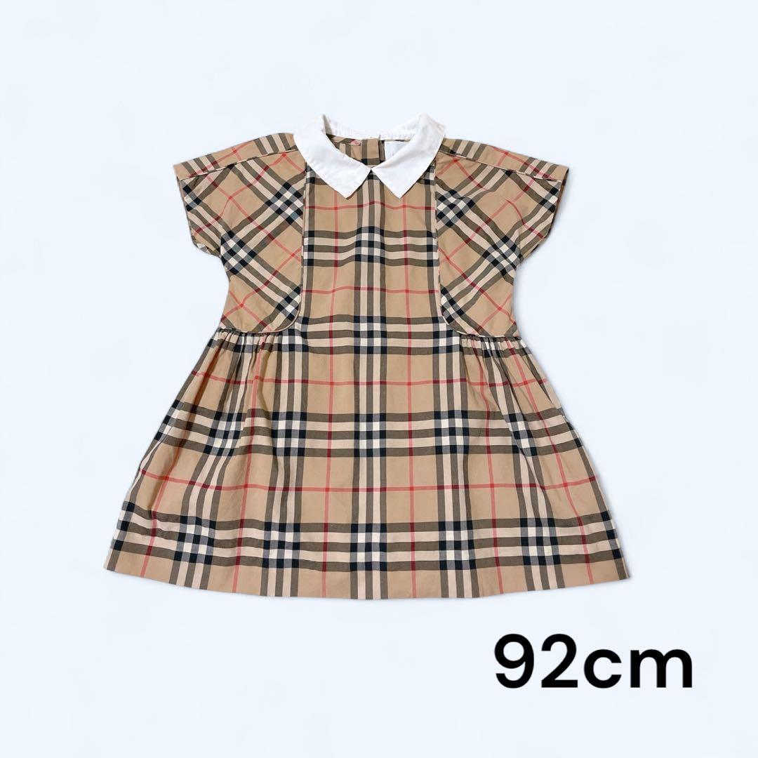 Burberryワンピース　92 センチ BURBERRY (バーバリー) ヴィンテージ チェック ウエストベルト 長袖