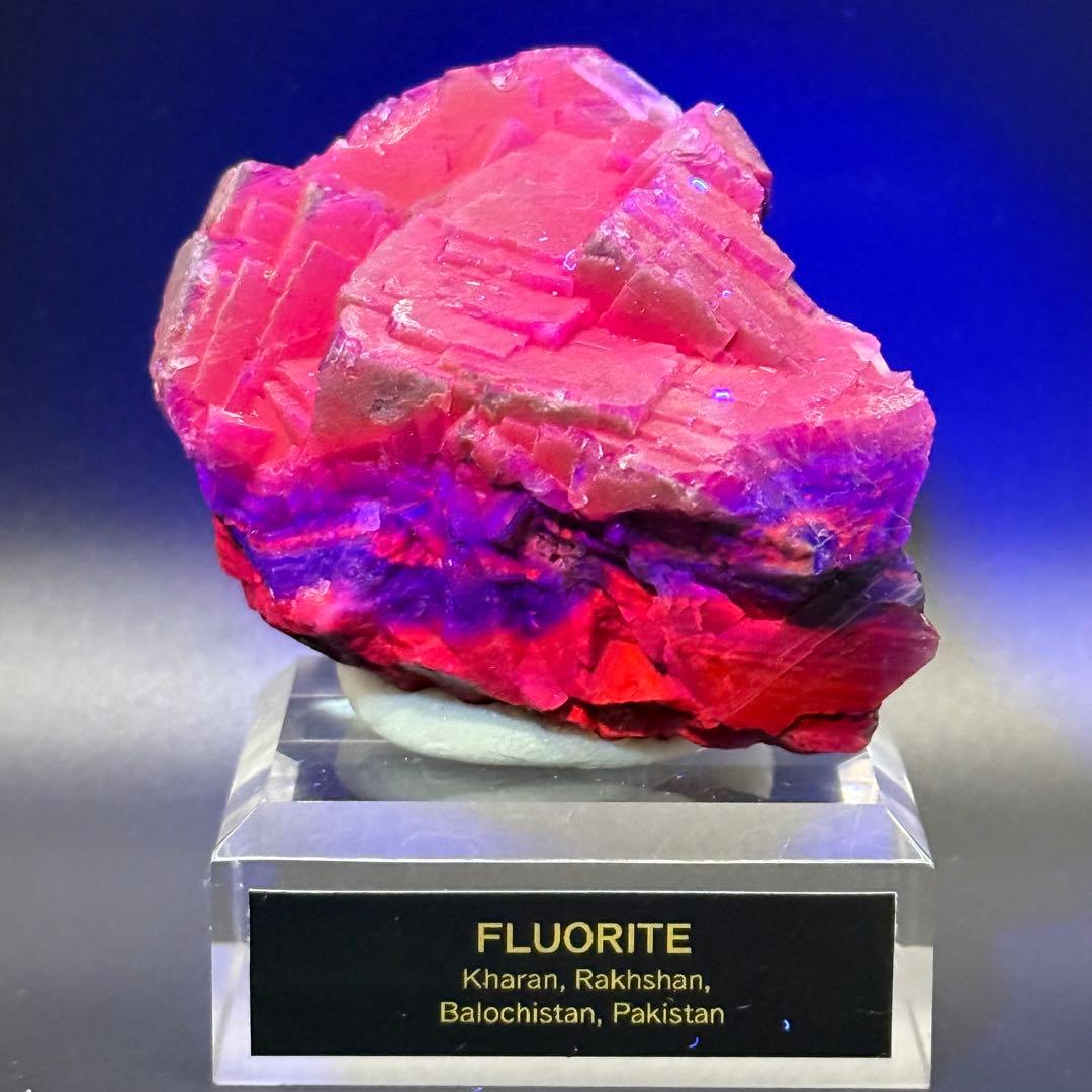 フローライト パキスタン Kharan産 蛍石 原石 33 フローライト パキスタン Kharan産 蛍石 原石 32 - メルカリ