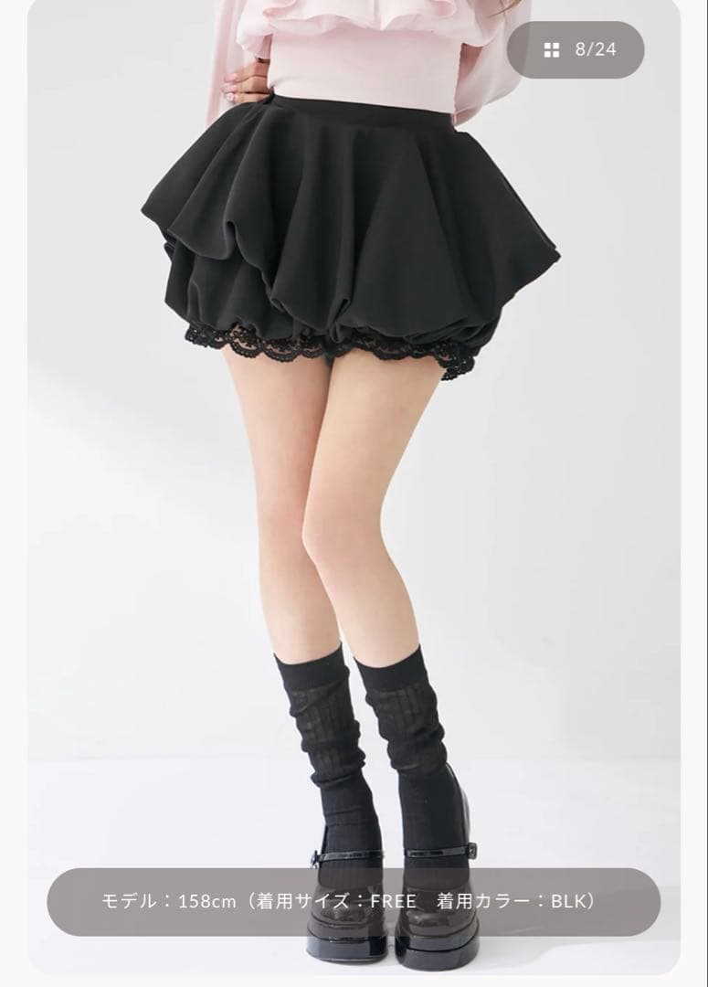 darich ボリュームバルーンミニスカート BLK FREE ダーリッチ ダーリッチ Darich ボリュームバルーンミニスカート （ブラック） -靴