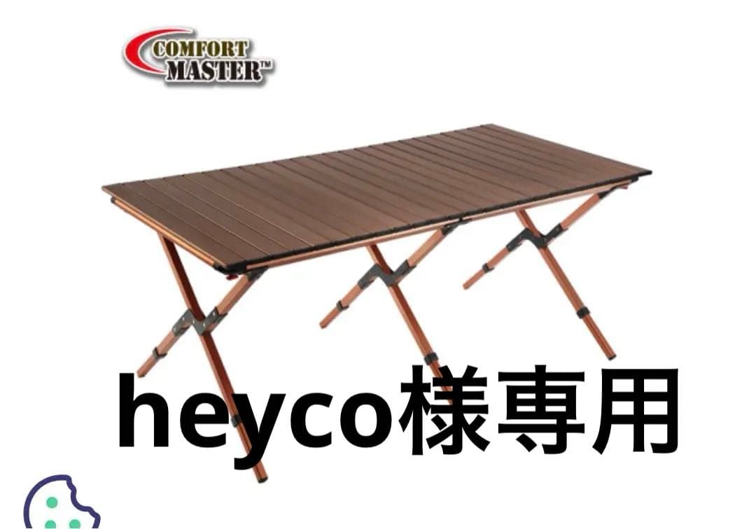 テーブル・チェア・ハンモック Coleman COMFORT MASTER LONGROLL TABLE Coleman Aluminum Adult Deck Chair with Swivel Table, Gray