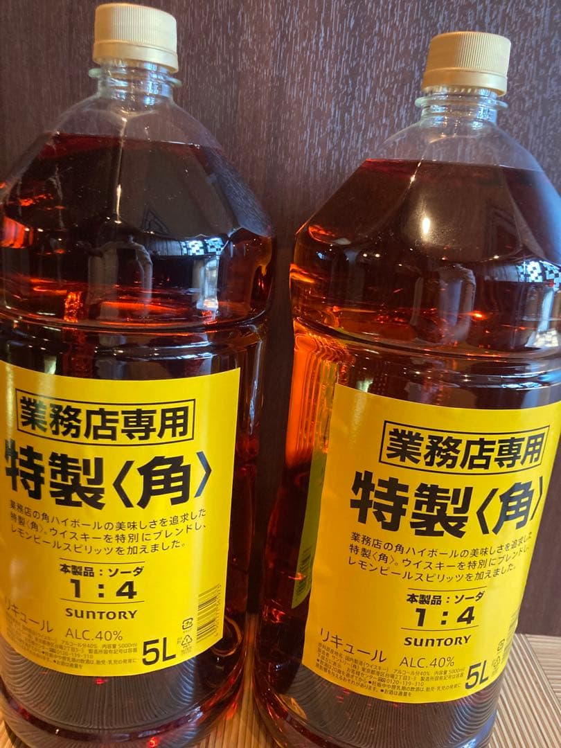 SUNTORY 特製角ウイスキー 5L 業2本セット 送料無料 新 サントリー 特製 角瓶 5L(5000ml) 業務用 ウイスキー