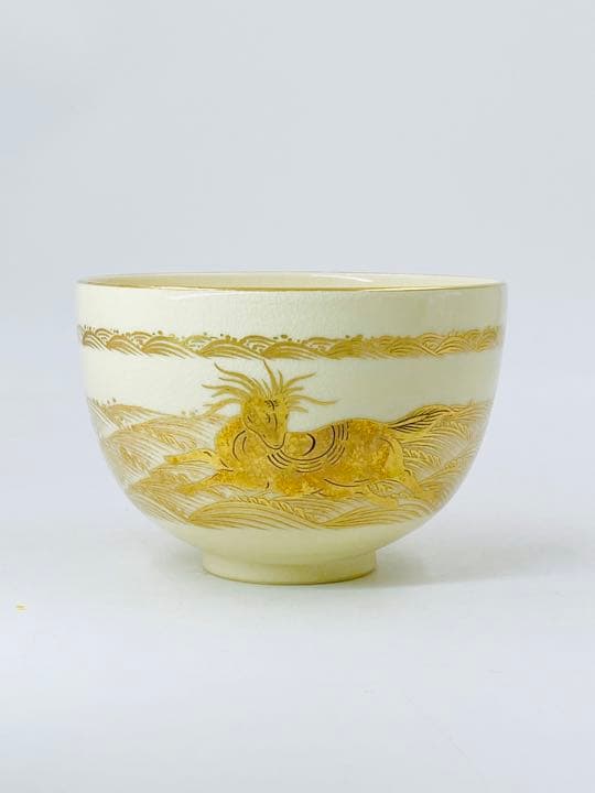 杉田祥平】色絵金銀彩海馬画茶碗 桐共箱 共布 底部在銘 茶道具 - メルカリ