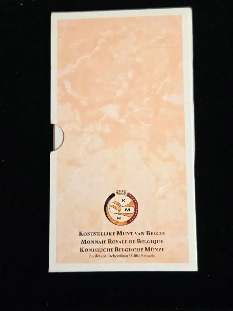 稀少プルーフ)ベルギー王国 アストリッド女王 逝去60周年記念銀貨 1995