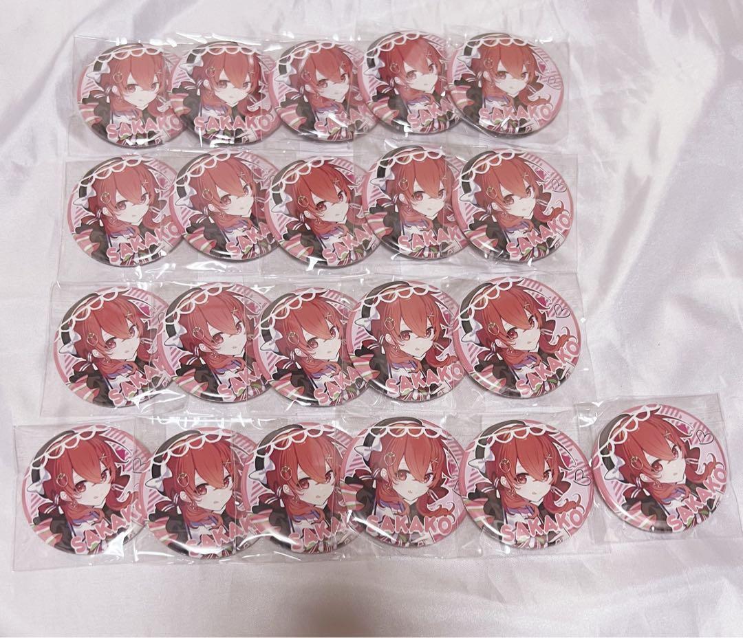 浦島坂田船 アニメイト特典 缶バッジ さかこ Amazon.co.jp: 浦島坂田船 となりの坂田 さかこ缶バッジ : おもちゃ