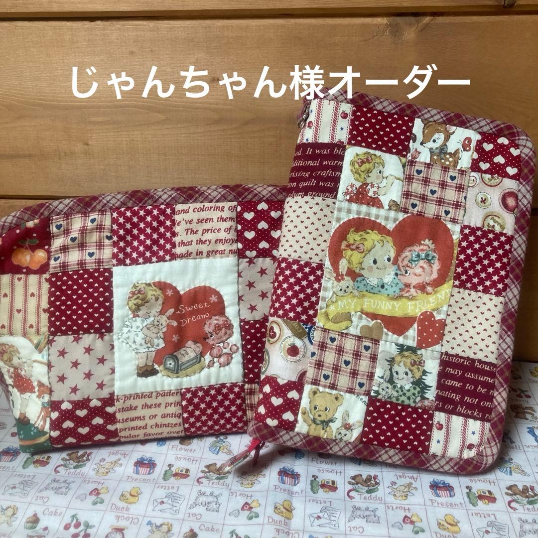 じゃんちゃん様オーダー 1EyVZAkDK8wg.jpg?width=768