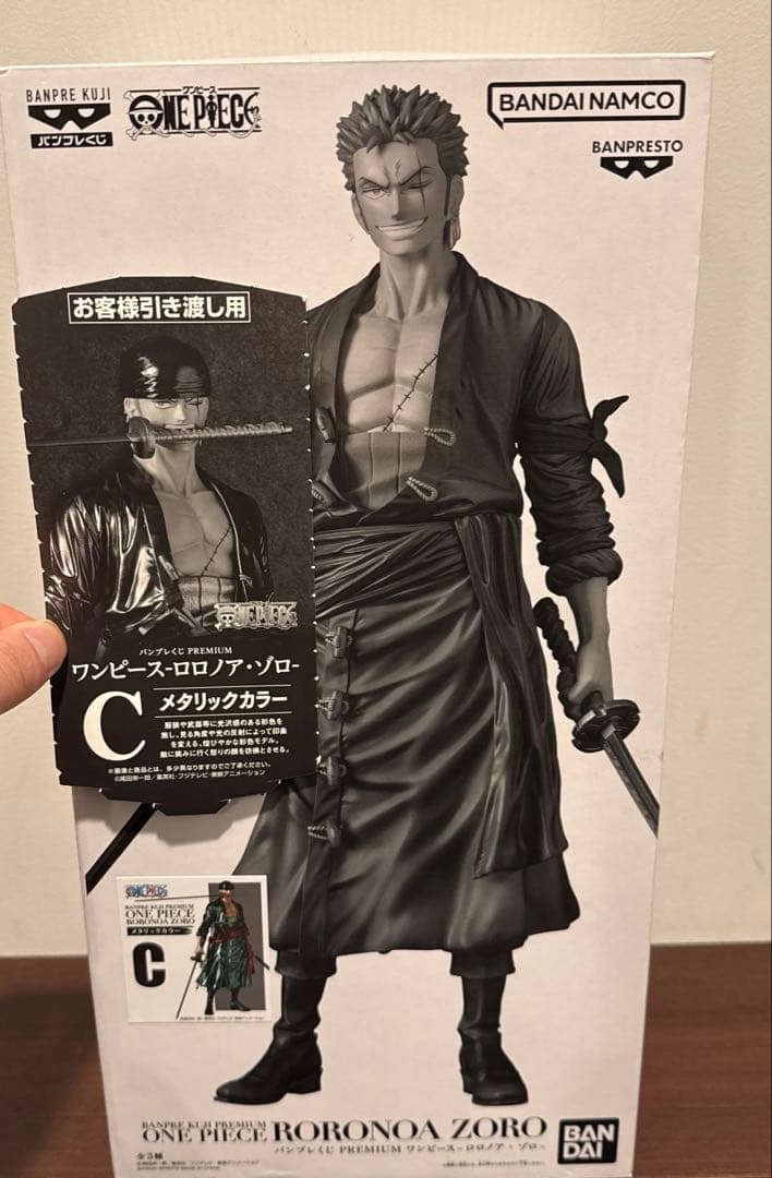 ワンピース　フィギュア　バンプレくじ　ゾロ　C賞　メタリックカラー バンプレくじ ワンピース ゾロ C賞 メタリックカラー フィギュア