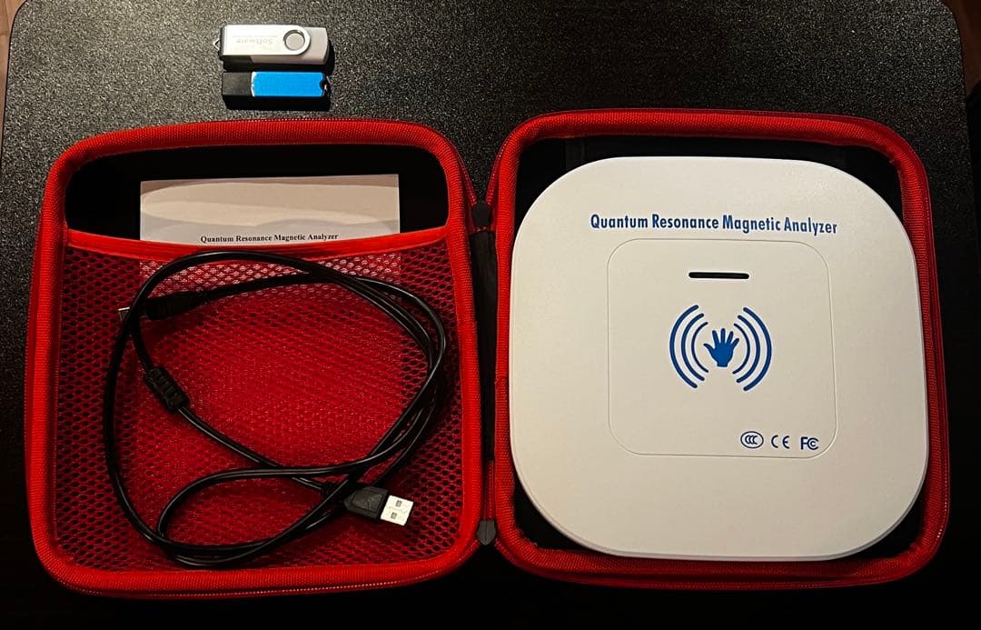 ※新品※日本語　量子波動アナライザー健康管理分析器 楽天市場】最新QRM型 量子共鳴磁気アナライザー健康診断 健康測定器