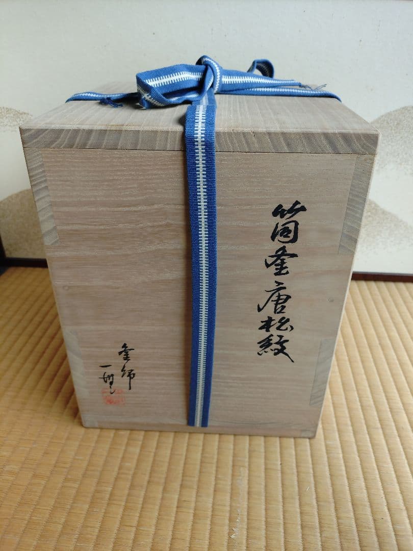 本物 ランベオサウルス 頬骨化石 186グラム ラベル付き