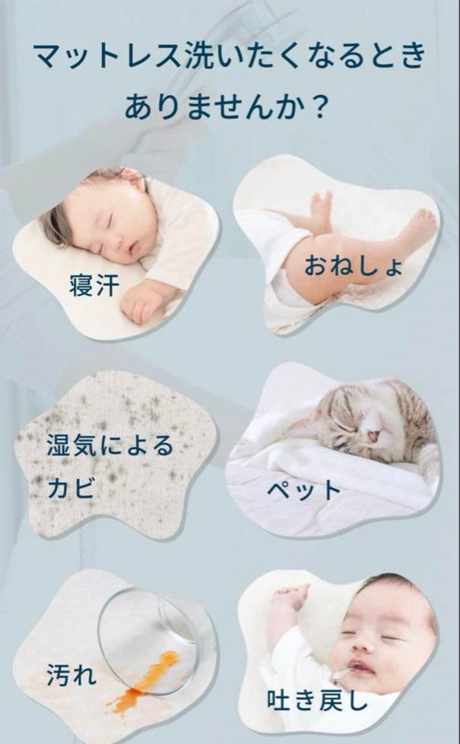 エアウィーブ　四季布団　敷布団 《シングル》カバー限定色オリーブ・グリーン