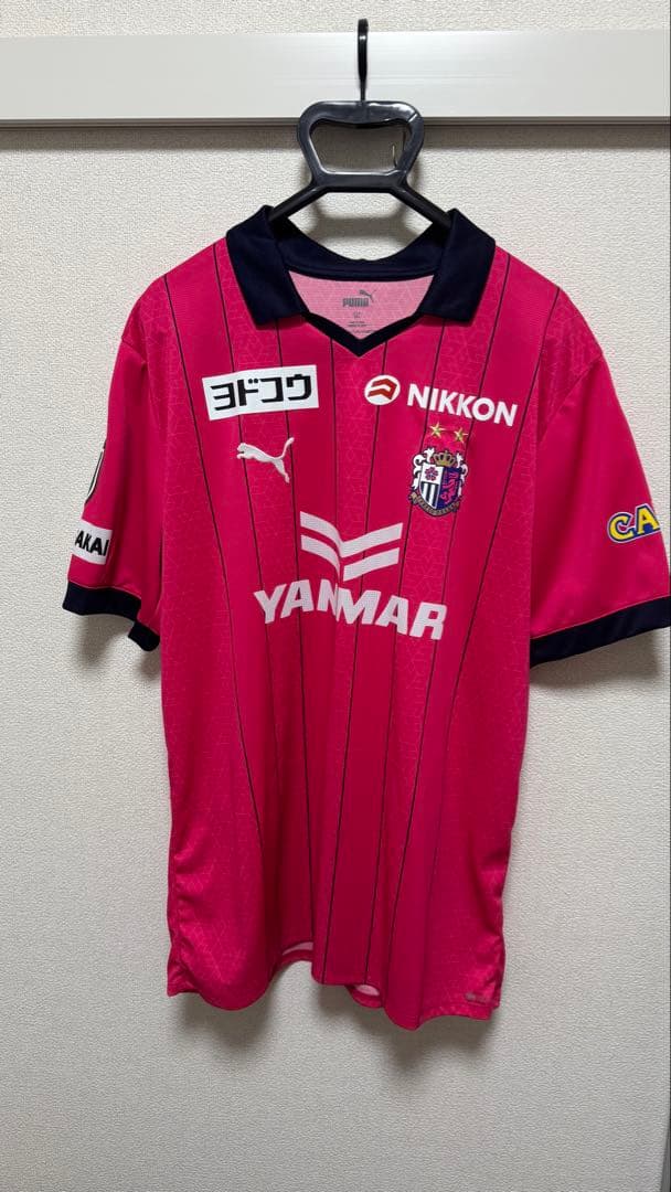 香川真司/セレッソ/ユニフォーム/8番/3XLサイズ - メルカリ