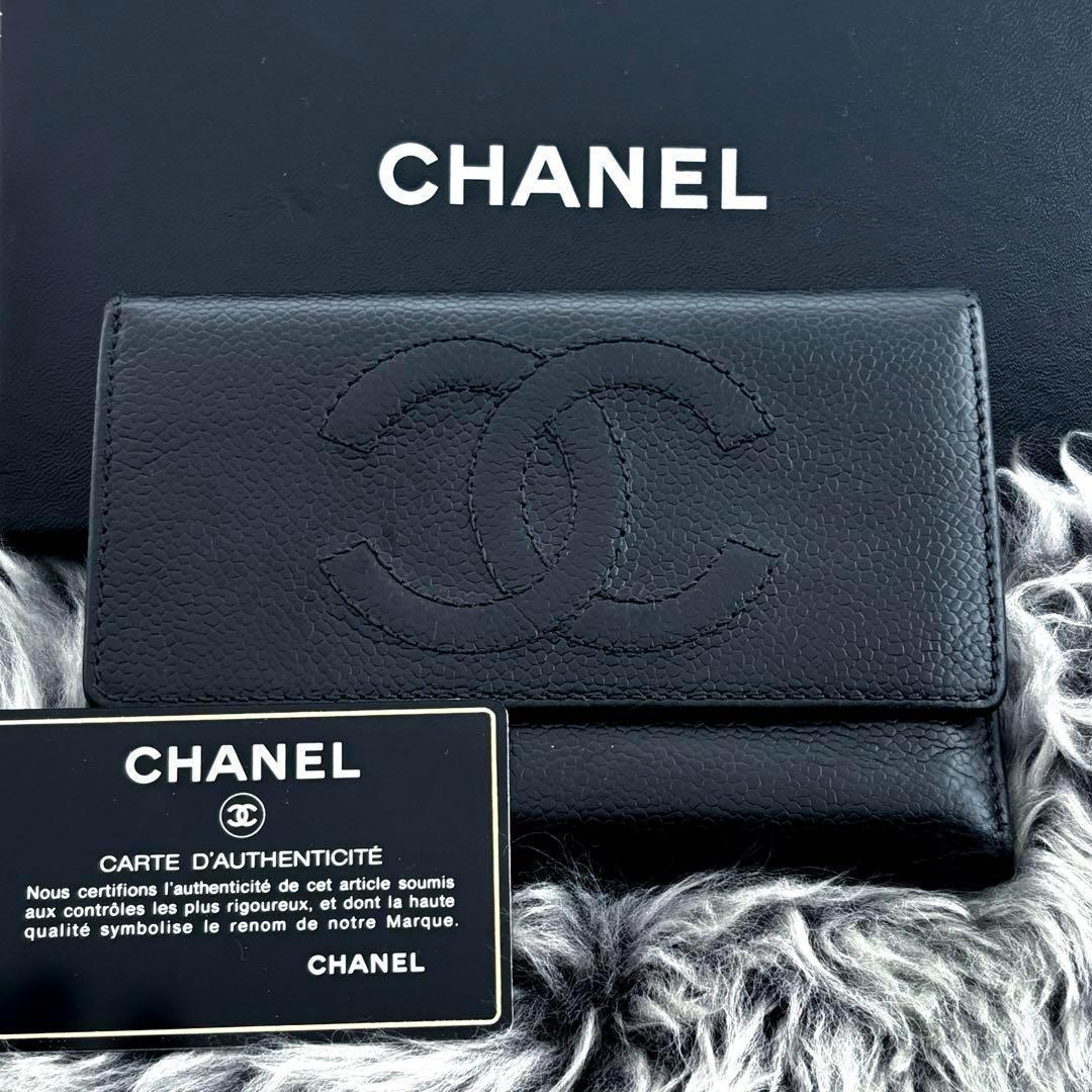 極美品✨】シャネル 財布 ココステッチ デカココ キャビア 三つ折