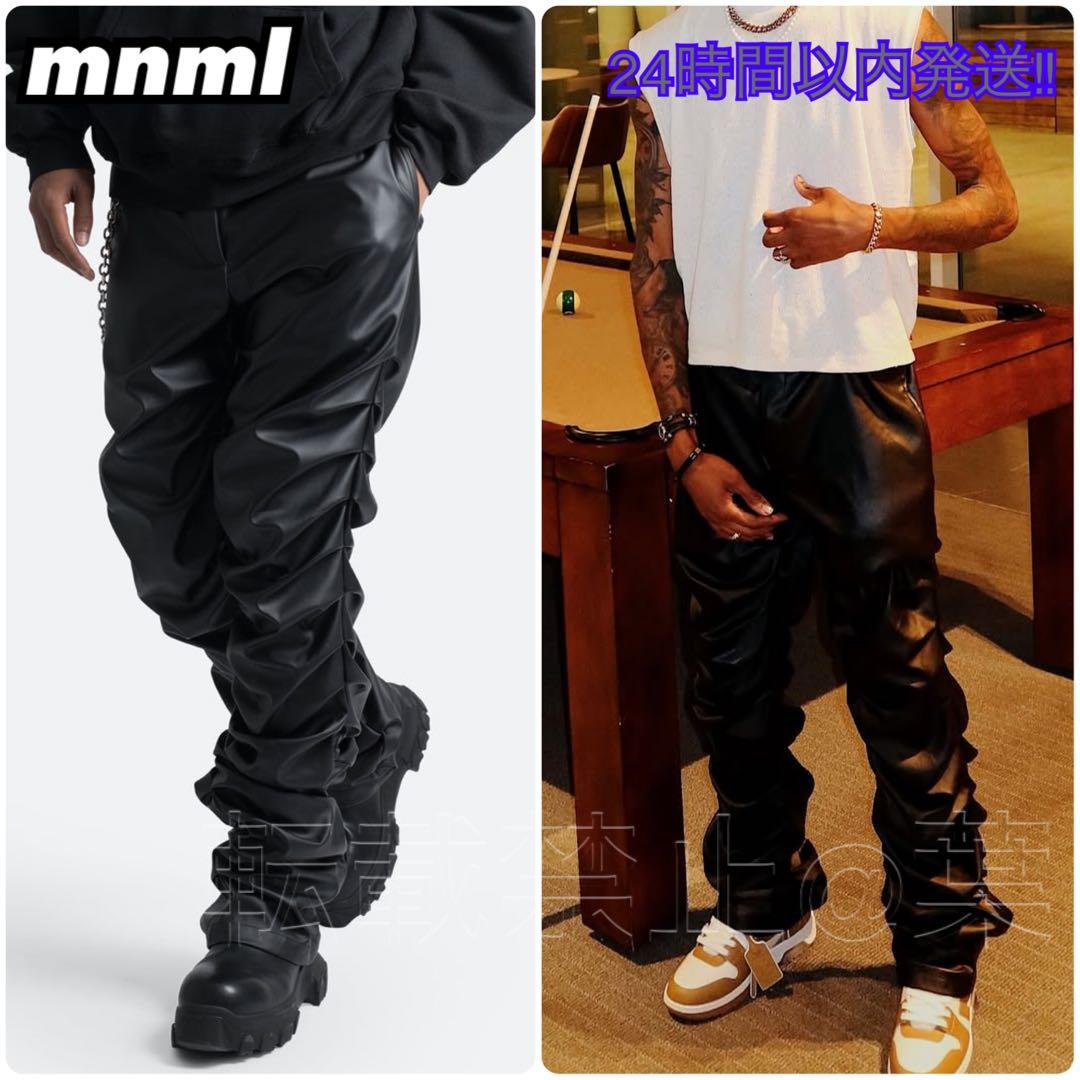 mnml スタックレザーパンツ 裾溜め 腰履き S ブラック レザーデニム