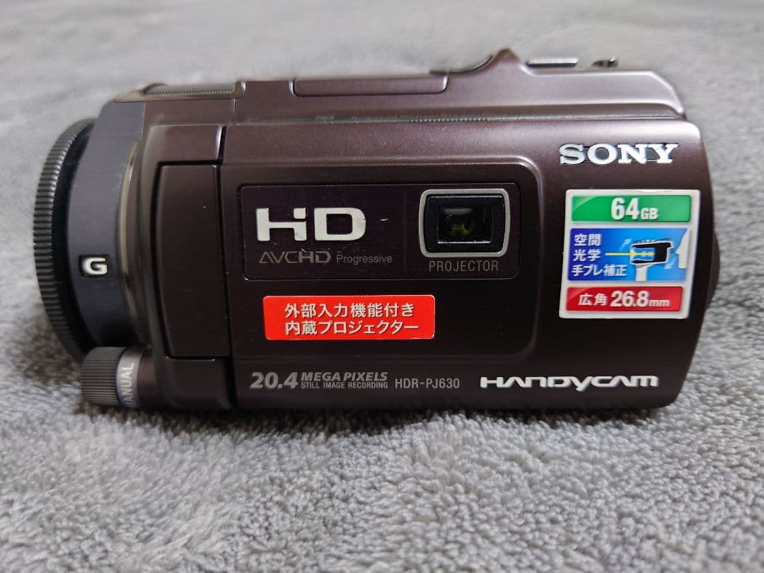 SONY HDR-PJ630 ビデオカメラ 本体、追加バッテリー、リモコン付 SONY HDR-PJ630V 価格比較 - 価格.com