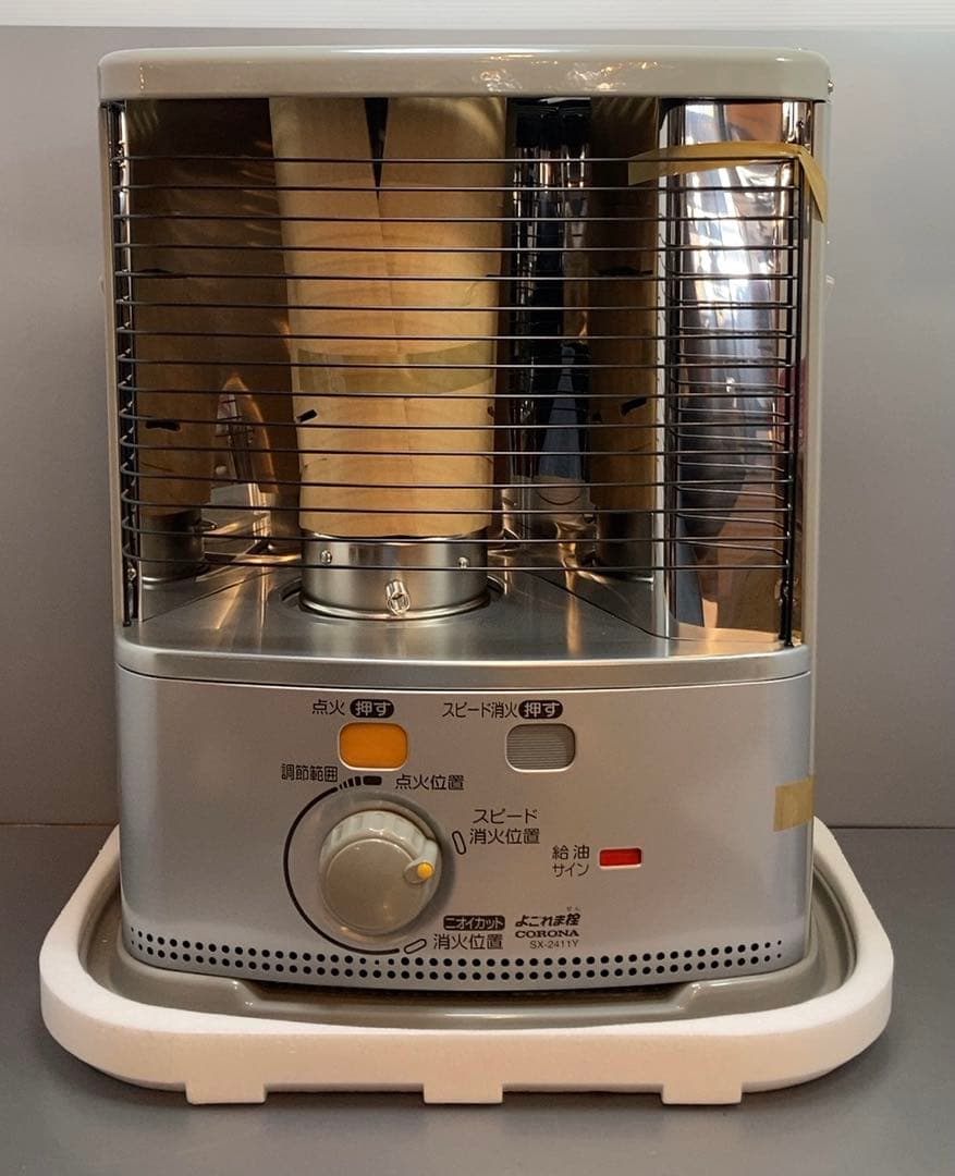 ☆未使用☆ CORONA 石油ストーブ　SX-2411Y ヨドバシ.com - コロナ CORONA 石油ストーブ シルバー 木造7畳