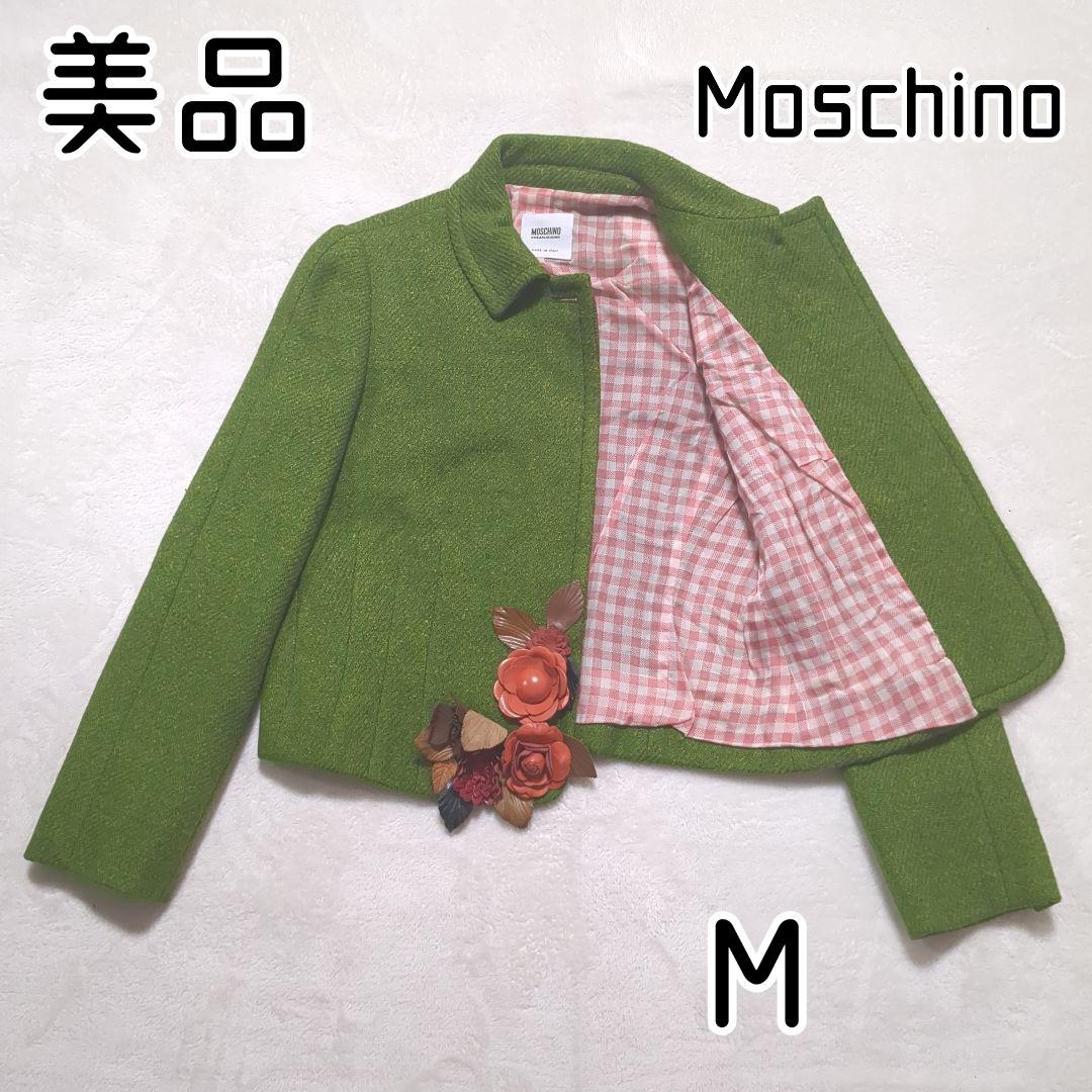 MOSCHINO モスキーノ ツイードジャケット 花装飾 シルク混 M（タイト） モスキーノ（MOSCHINO）2026-27秋冬コレクション | ファッション