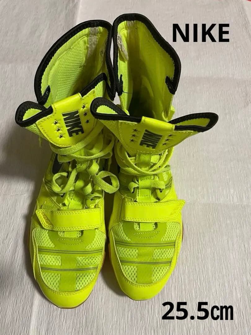 NIKE メンズ　ボクシングシューズ　イエロー NIKE(ナイキ) ボクシングシューズ ハイパーKO/イエロー | ボクシング