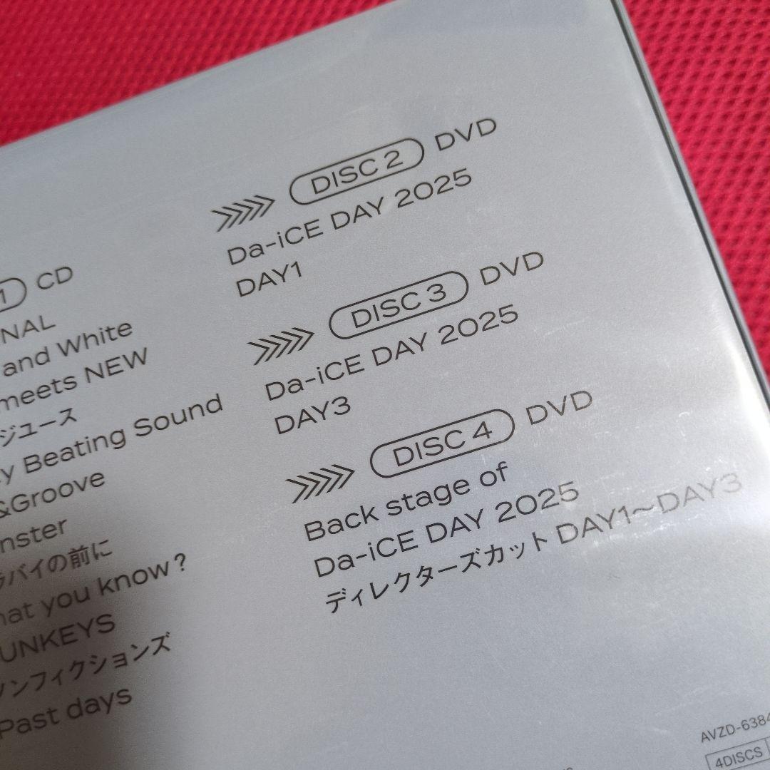 TERMiNaL　初回生産限定盤　CD + 3DVD 新品未開封