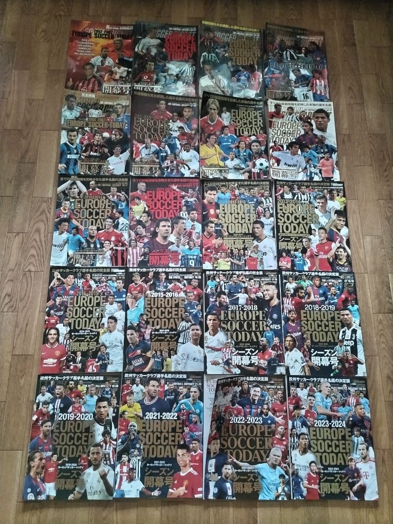 ヨーロッパサッカー・トゥデイ 開幕号 20冊 Amazon.co.jp: 2024-2025 EUROPE SOCCER TODAY シーズン開幕号: NSK