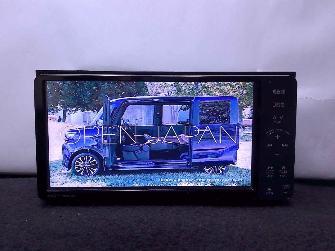 ダイハツ・トヨタ　ポン付　NSZT-W61G　フルセグ　Bt　DVD　CD録音 トヨタ 純正ナビ 型式 NSZT-W61G DVD再生 テレビ フルセグ SDカード CD