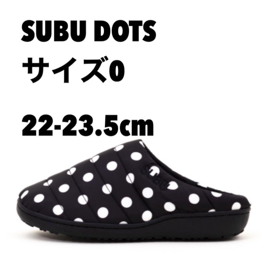 SUBU DOTS サイズ0 22-23.5cm ドット 冬のサンダル - メルカリ