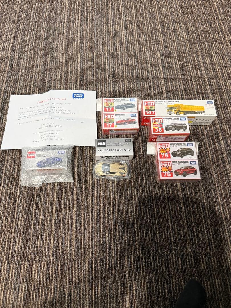希少トミカまとめ売り トミカ まとめ売り 希少 ミニカー 大量 ケースごと可 コレクション