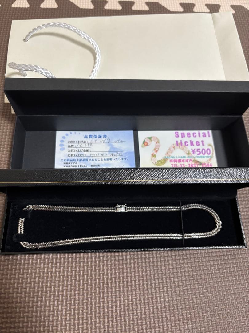 プラチナ　pt850 46.3g 12面トリプルカット　 喜平　45cm