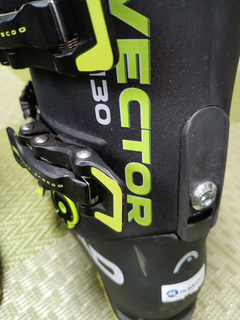 HEAD VECTOR 130 スキーブーツ　26〜26.5cm