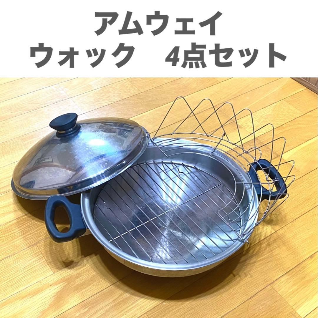 クイーンクック