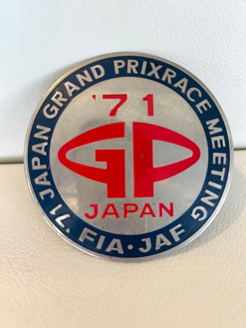 JAF 日本グランプリ 記念 カーバッジ 1971年 グリルバッジ - メルカリ