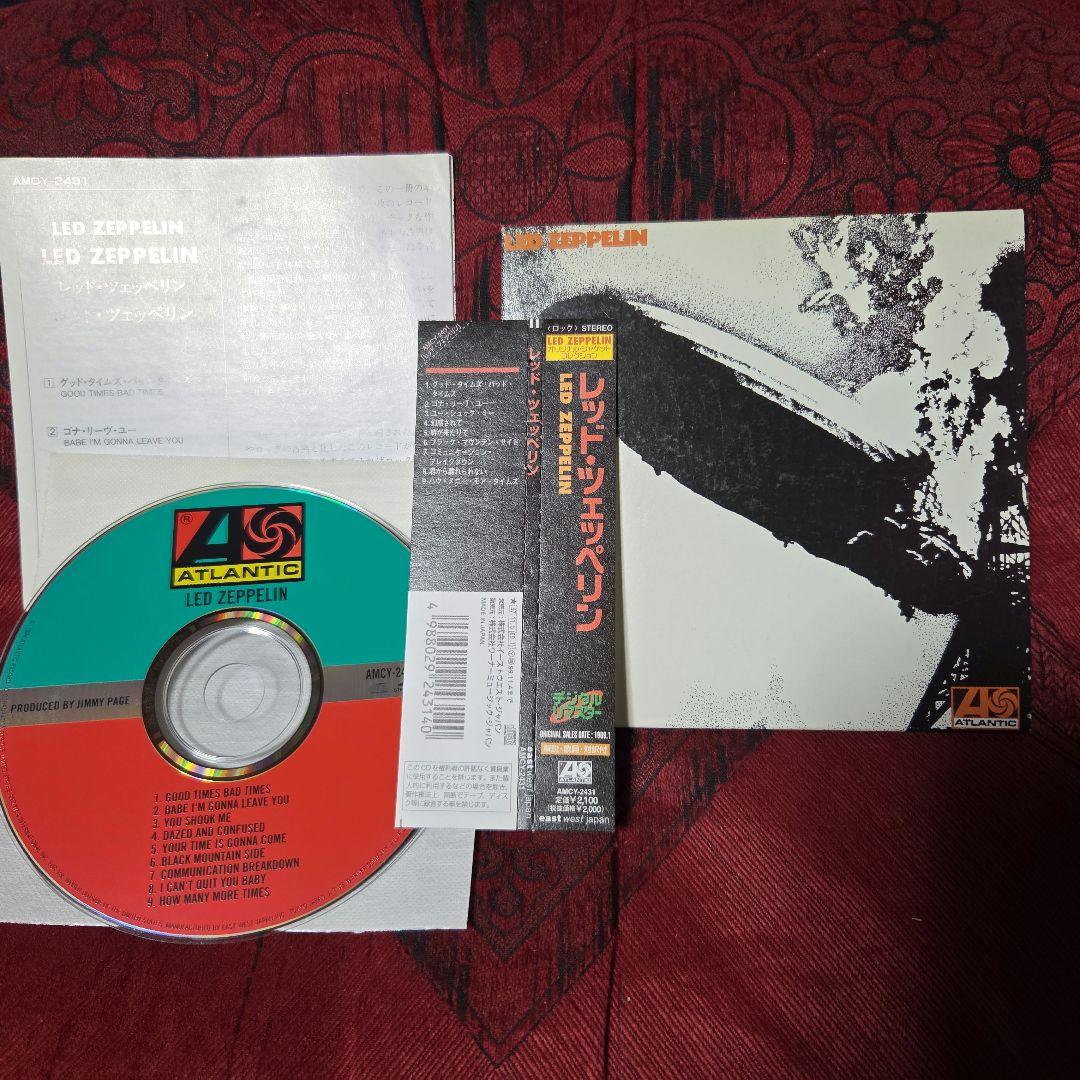 レッド・ツェッペリン 紙ジャケ LED ZEPPELIN - メルカリ