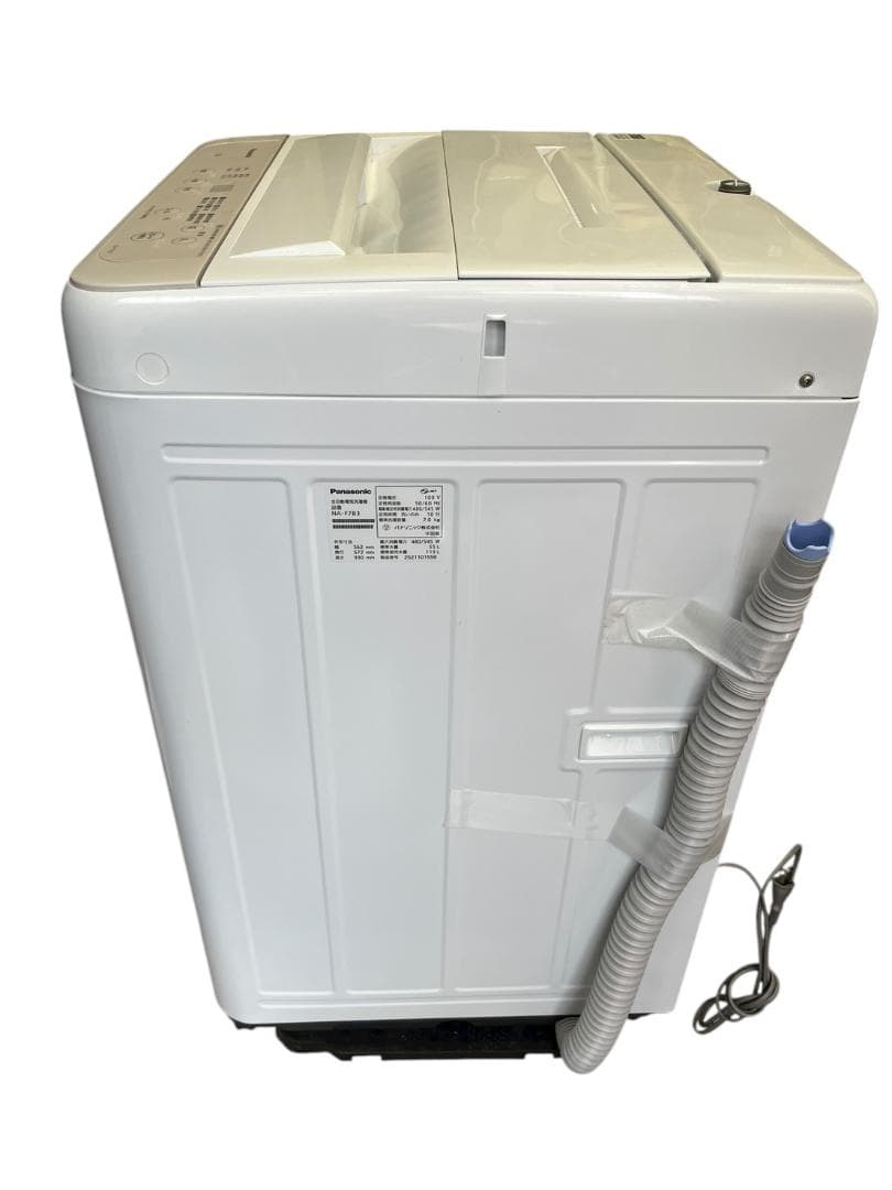 パナソニック 洗濯機 NA-F7B3 2025年製 7.0㎏ 動確済 美品 - メルカリ
