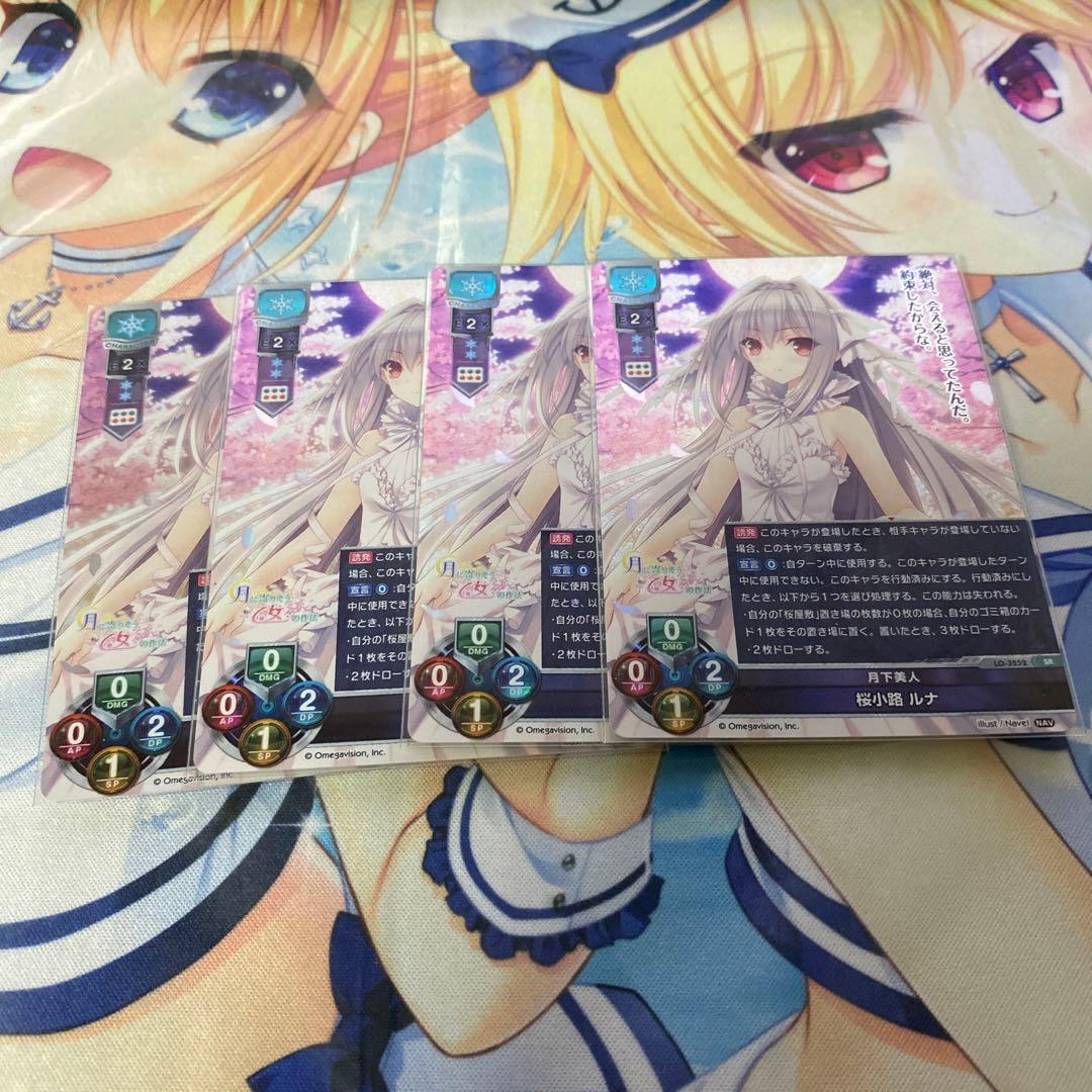 フランスアンティーク 朽ちたエクリュ色の美しい花冠（大）布花