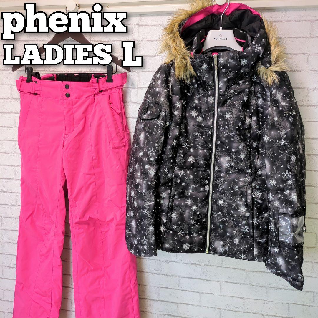 phenixフェニックス　スキー、スノーボードスノボーウェア　サイズLレディース フェニックス（PHENIX） 【エントリーでP最大17倍！1日まで】スキー