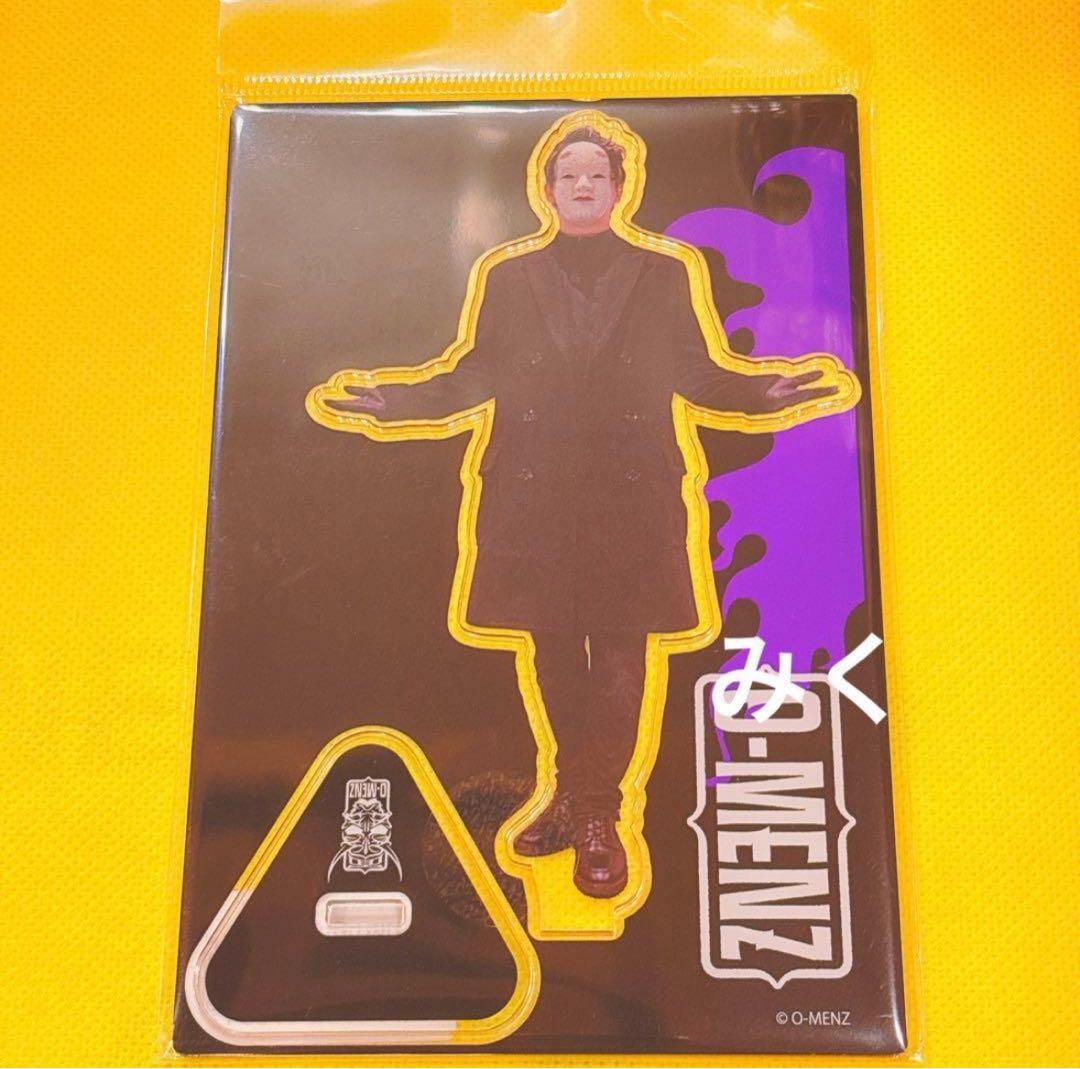 O-MENZ オーメンズ おかめ アクリルスタンド 黒衣装 アクスタ - メルカリ